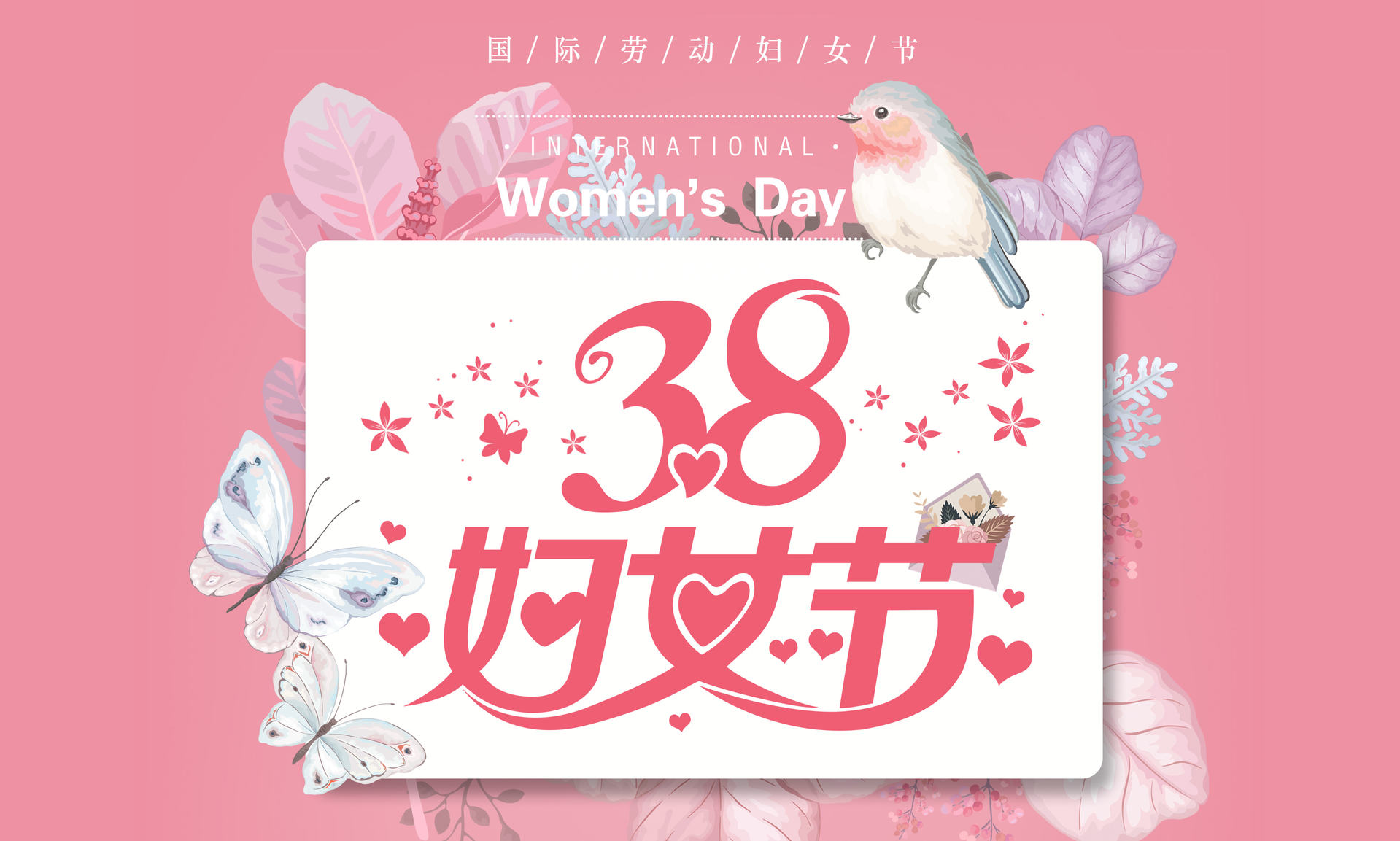 预览图_千图网_编号28407305.jpg